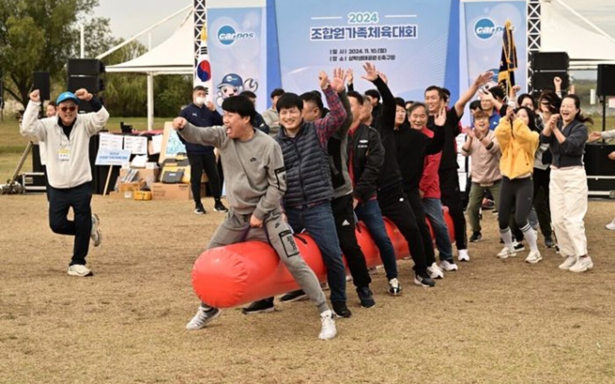한마당 체육대회 인기 종목 ...