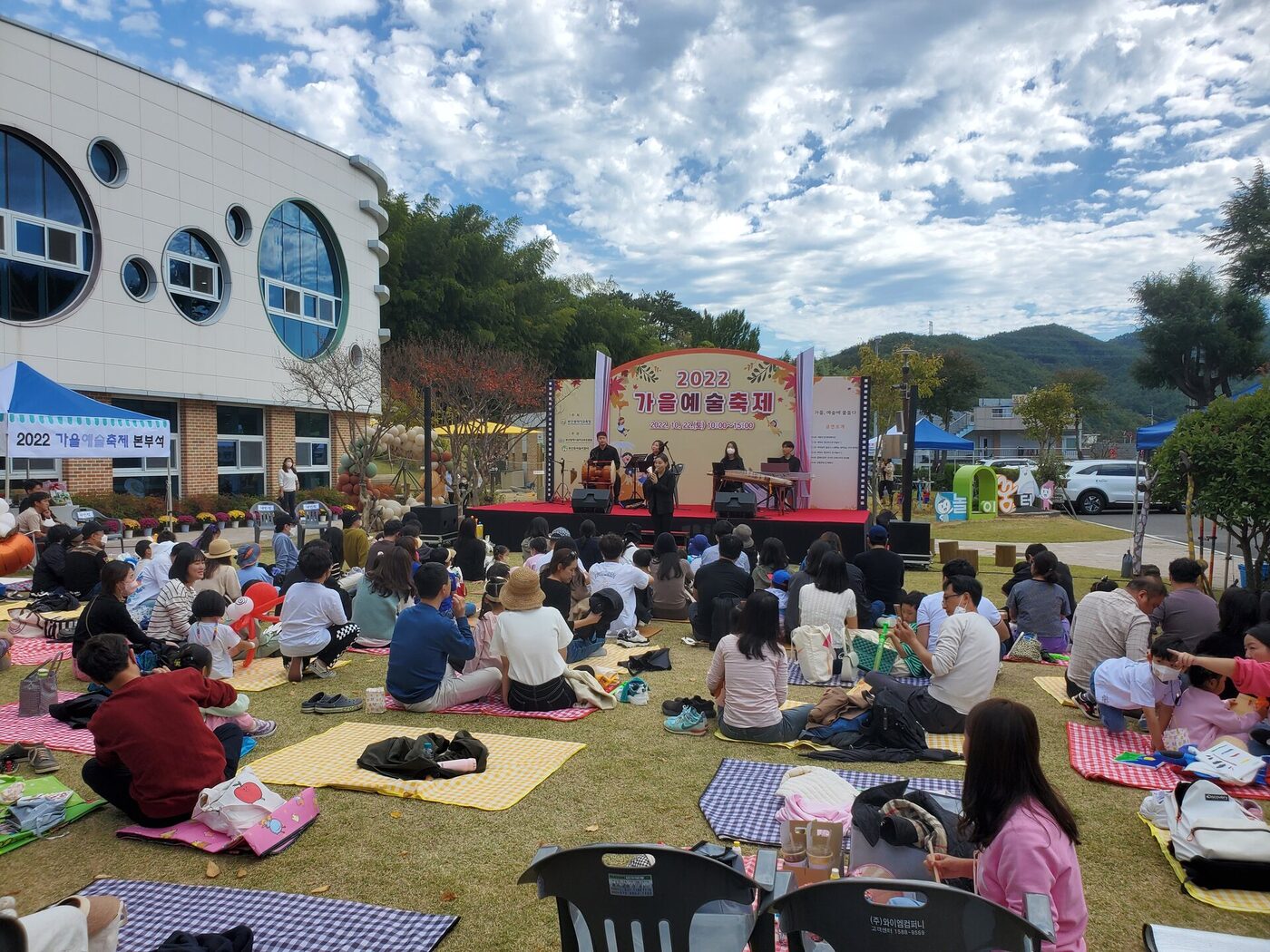 기업 행사 리셉션 전경